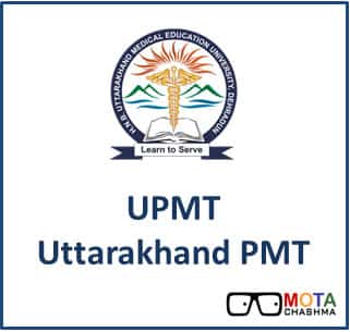UPMT 2015-Uttarakhand PMT